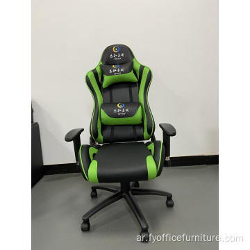 EX- سعر المصنع قابل للتعديل مكتب سباق كرسي الكمبيوتر كرسي الألعاب